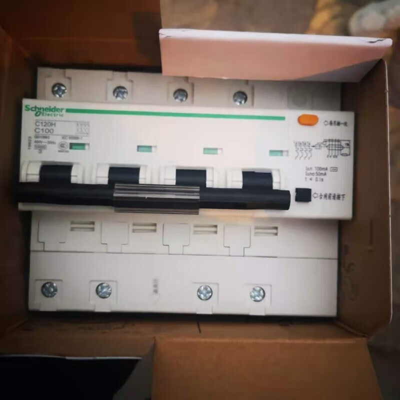 Vigi C120H miniature leakage circuit breaker C/D3P4P125A80A63A 80A 3P