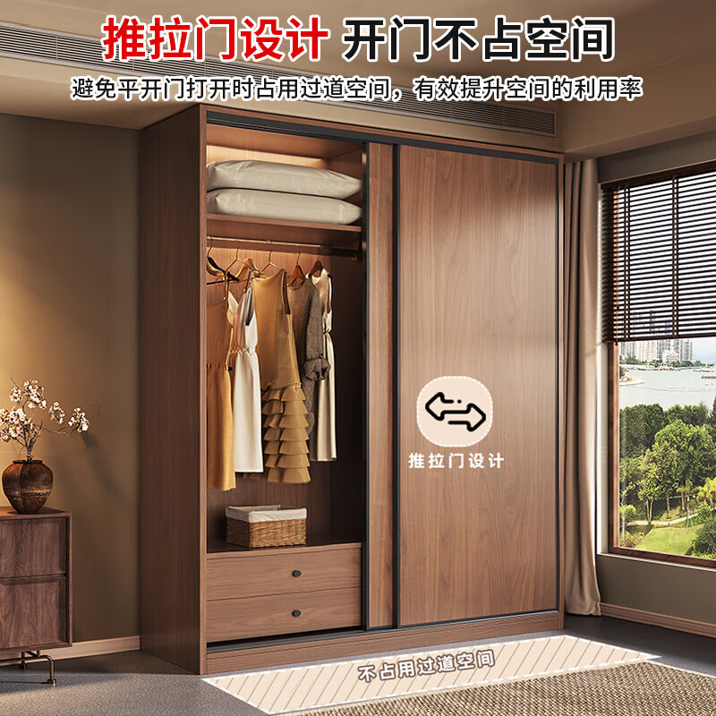 Junlianzhong antique solid wood wardrobe bedroom household sliding door simple wardrobe small apartment large wardrobe 180*60*200cm main + top + side thickened 16cm solid wood board