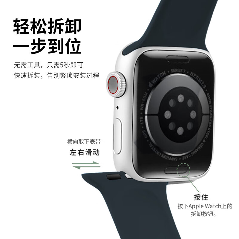 Chongjie is suitable for Apple watch iwatch strap ultra2/S9/8/7/6/SE/5/universal watch strap sports silicone strap apple peripheral crescent white apple strap 42/44/45/49MM