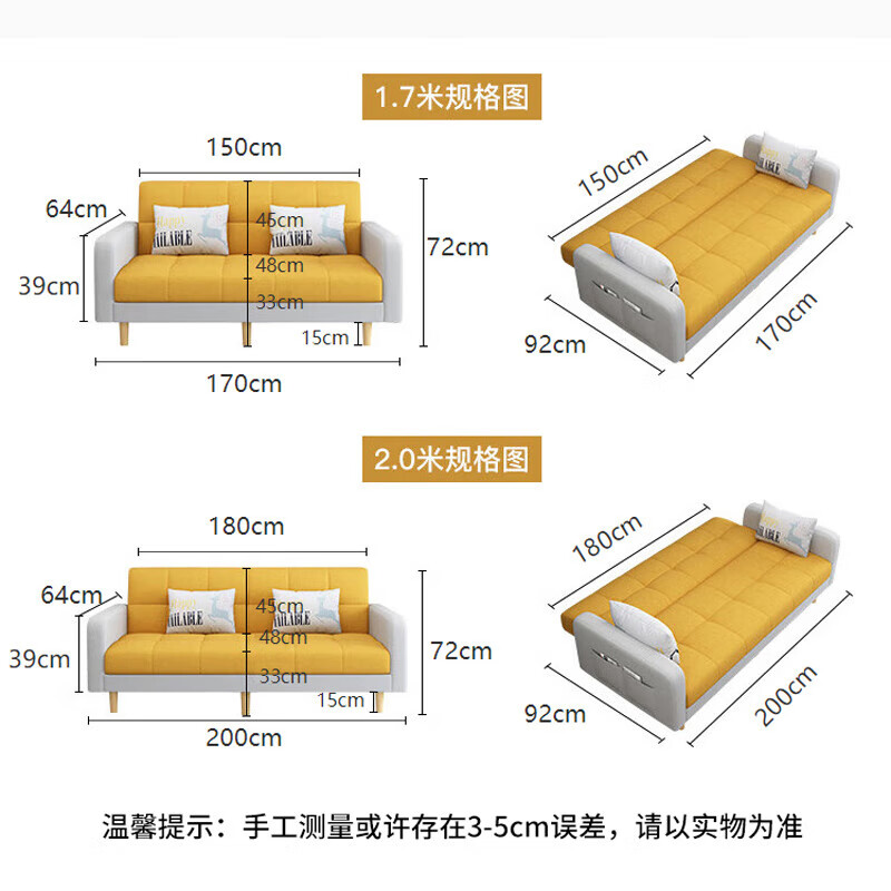 L&S sofa bed dual-purpose folding sofa bed technology fabric sofa small apartment S96 light green + off-white 1.7 meters