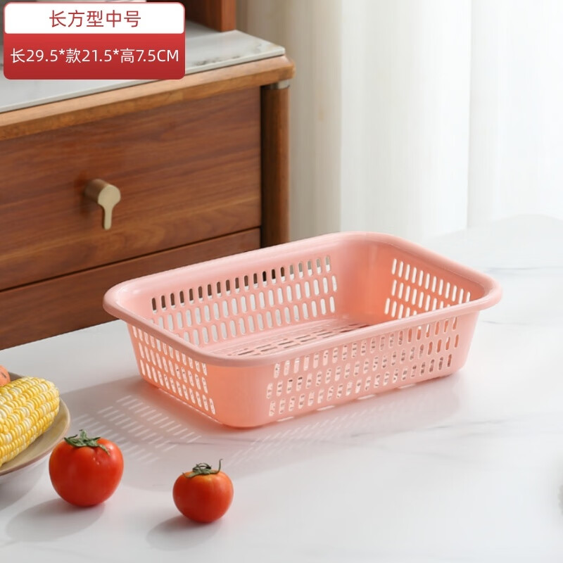 Enshousu thickened vegetable washing and draining basket square vegetable washing basket household vegetable basket plastic vegetable basket sieve mesh bowl and chopsticks drain rack water control girl powder extra large (square) one pack