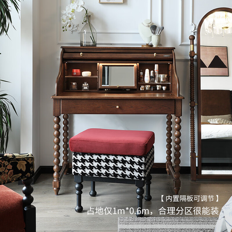 Calvary French retro dressing table, ancient organ roller blind, solid wood dressing table, small apartment storage cabinet, dressing cabinet, integrated organ dressing cabinet 1m, full coffee