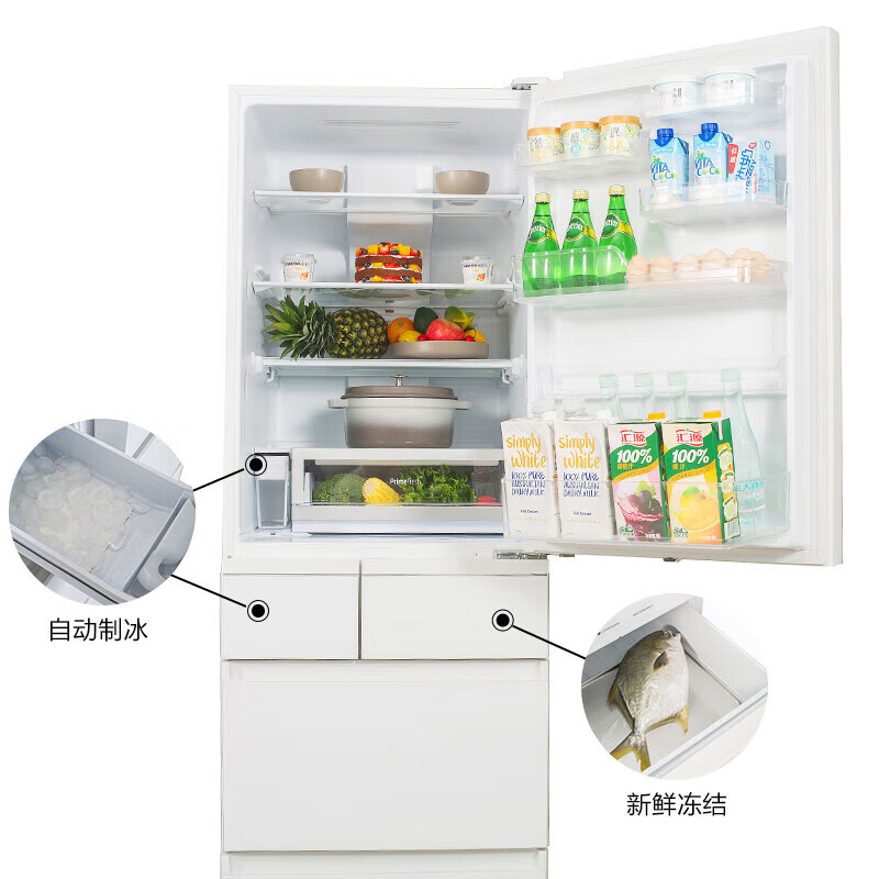 Panasonic NR-E452SX-W 435L air-cooled frost-free micro-freezing automatic ice making glass panel refrigerator tail cargo machine