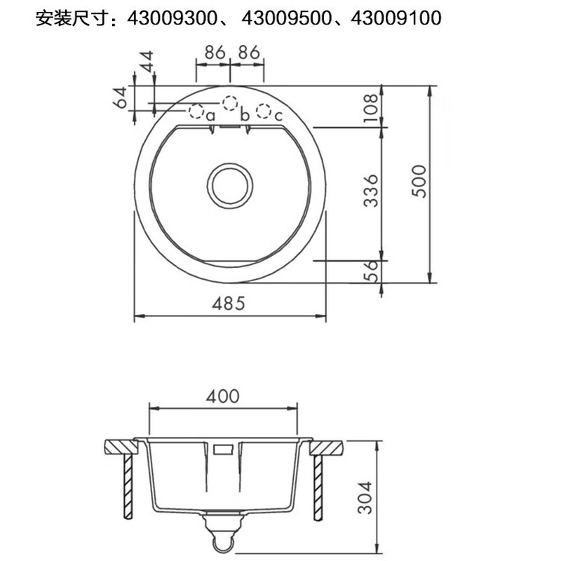 Hansgrohe AXOR MONO R-100 CD granite round sink bar counter western kitchen basin multi-color original ready stock magma black 43009500 with automatic drain kit