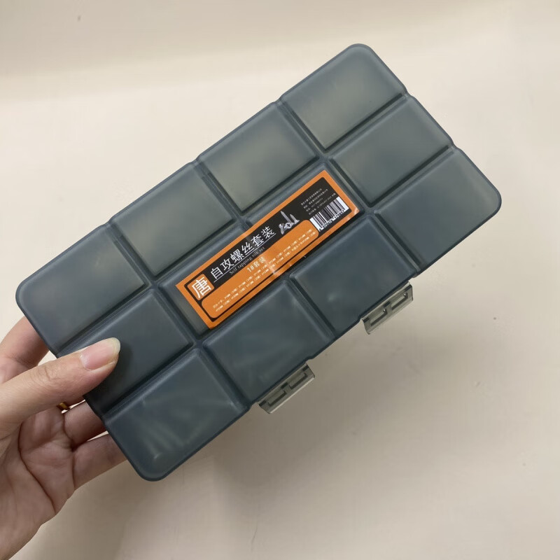 FANCYCHIC self-tapping screw set household combination DIY cross wood screw boxed M3M4M5 self-tapping mixed screws main picture