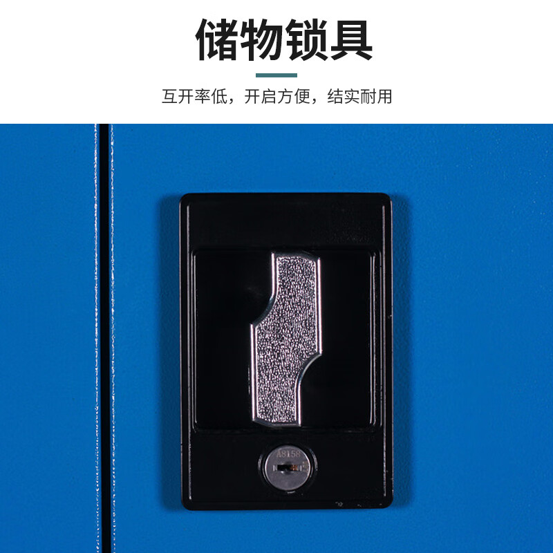 Huizhen heavy tool cabinet hardware parts workshop storage cabinet steel iron cabinet storage cabinet full blue HQ032 can be customized
