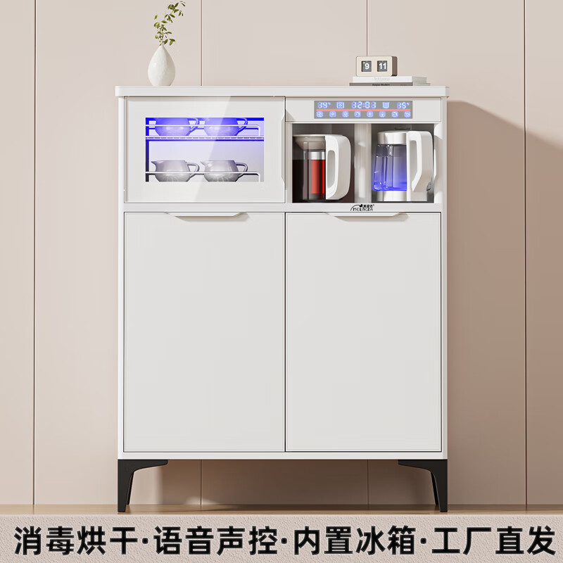 Melinda's new home and commercial multifunctional intelligent solid wood tea bar machine fully automatic water filling vertical water dispenser refrigerator refrigeration freezing living room tea water all-in-one milk bottle sterilization cabinet solid wood 615 elegant white (refrigerator refrigeration freezing + disinfection cabinet)