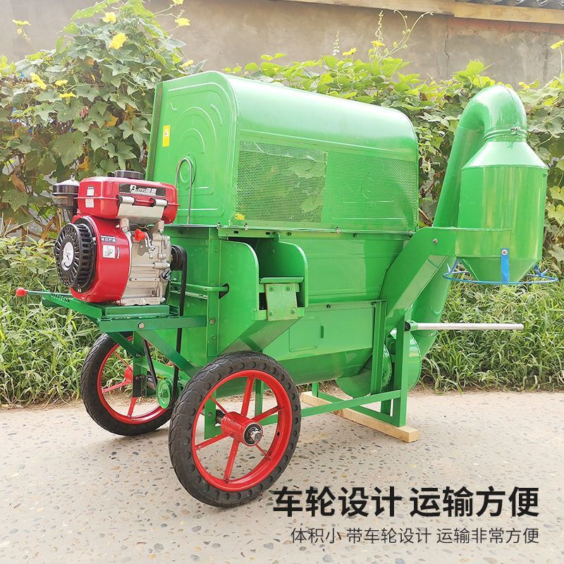Wen Yijia customized new threshing machine, fully automatic rice, small household threshing machine, multi-functional sorghum and wheat agricultural harvesting machine, single machine without power