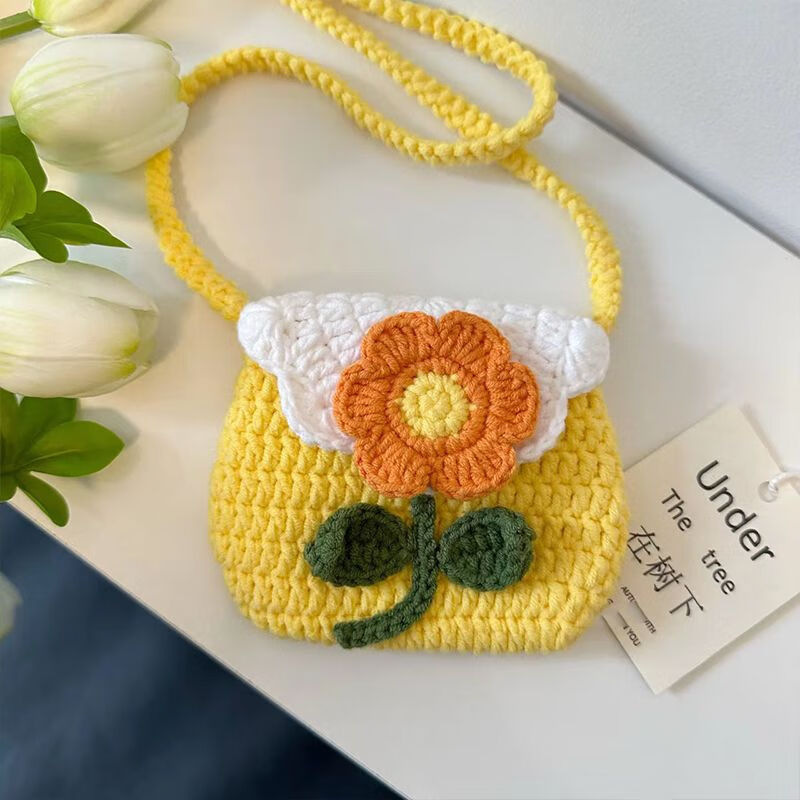 Beginner's wool crochet diy material bag hand-knitted puff flower shoulder crossbody bag coin purse card bag yellow material bag free full set of tools + tutorial