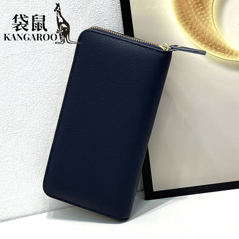 Kangaroo (KANGAROO) genuine leather women's long wallet first layer cowhide fashion wallet zipper bag pebbled leather wallet wallet earthy yellow