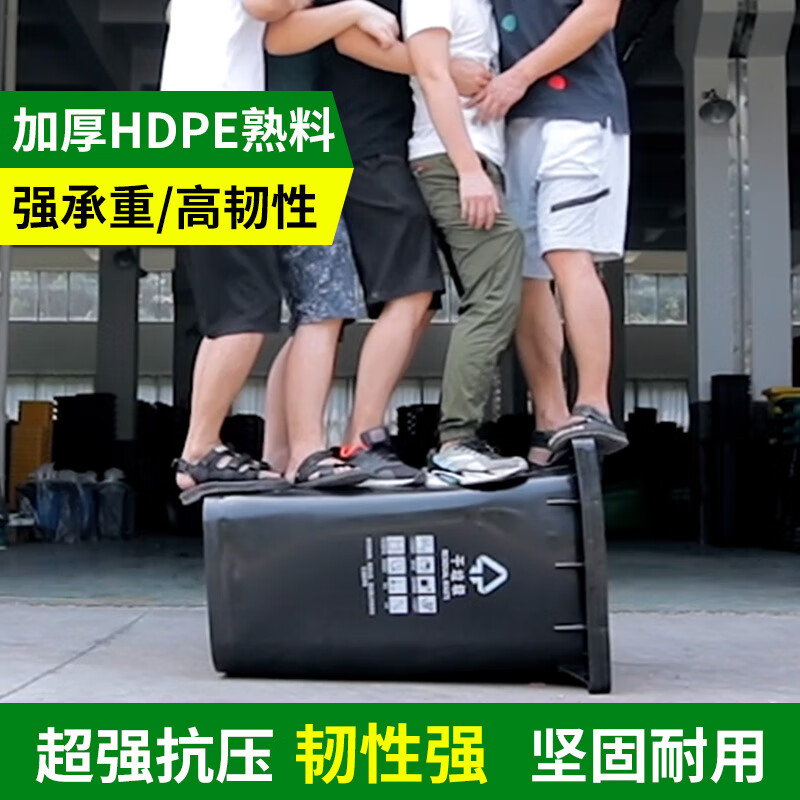 Customized outdoor trash can commercial large size sanitation property large capacity 240 liters wet and dry classification catering kitchen waste with wheels 120 80 liters thickened kitchen waste green