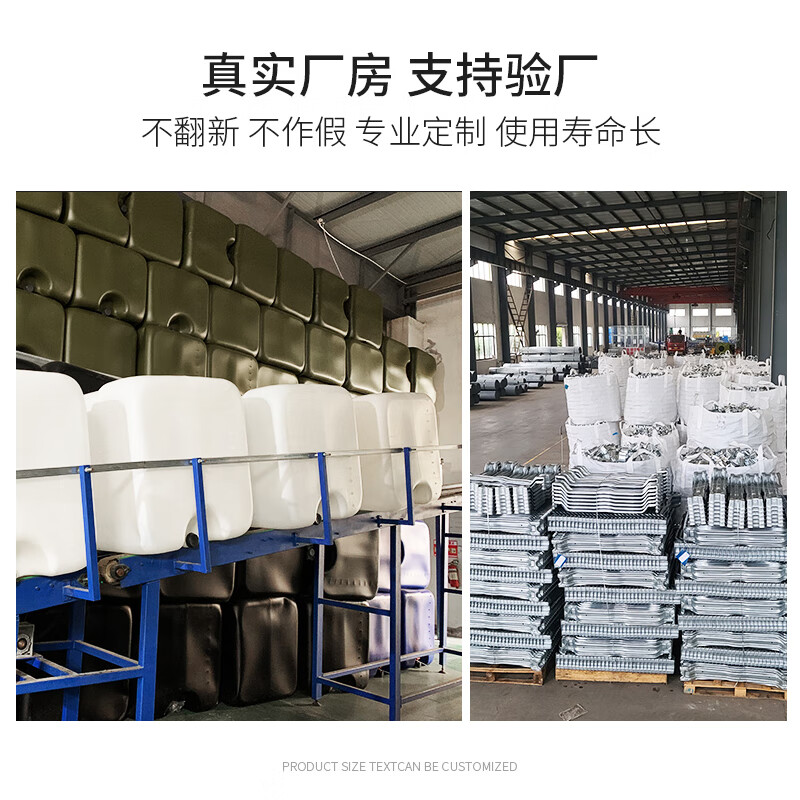 Ton barrel diesel barrel water storage barrel fermentation barrel agricultural spray barrel 1000L oil barrel urea plastic barrel 500L horizontal thickened diesel barrel