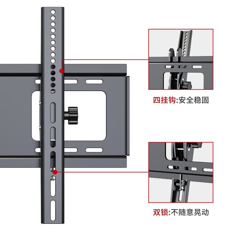 Yizhigu TV hanger wall punched pitch adjustable 40-75 inches universal for Xiaomi Hisense Skyworth Sony Huawei Changhong TCL Huawei smart screen TV bracket reinforcement