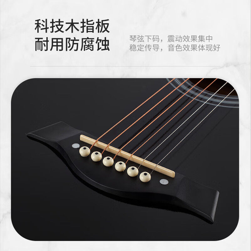 Lovebird folk guitar 38-inch beginner's entry-level guitar instrument for men and women, glossy black