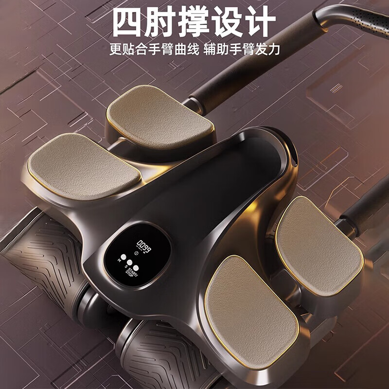 SPXINE Four-Wheel Abdominal Wheel 2024 New Automatic Rebound Abdominal Muscle Artifact Roll-Up Men's Fitness Elbow Support High-end Model - Black Four-Wheel Four Elbow Support + Thickened Kneeling Mat