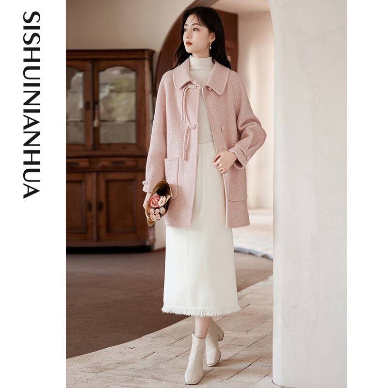 Lost Time Winter Orange Pink Fairy Wool Coat Light Chinese Style High-Quality Small Wool Coat Women 01 Pink S