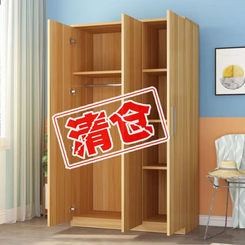 Kaiyu Wardrobe Home Bedroom Modern Simple Panel Storage Wardrobe Economical Wardrobe Rental Simple Cabinet Warm White 2 Doors 160 Height 80 Width 40 Depth Urban Delivery to Downstairs Installation by Yourself