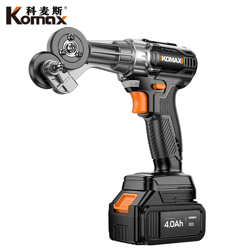 Komax Electric Scissors Rechargeable Iron Shears Industrial Grade Alloy Steel Metal Cutting Handheld Lithium Electric Scissors 21V Iron Shears 2.0Ah One Charge, One Charge