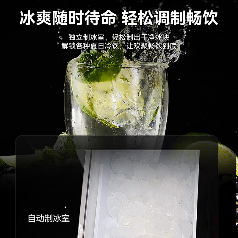 Panasonic 460L ultra-thin zero-embedded refrigerator NR-W472BF/W472BX/W472TF dual-system dual-cycle Nanoyi purifying self-cleaning automatic ice-making first-class energy efficiency NR-W472BX-K 460L five-door black ink ice-making