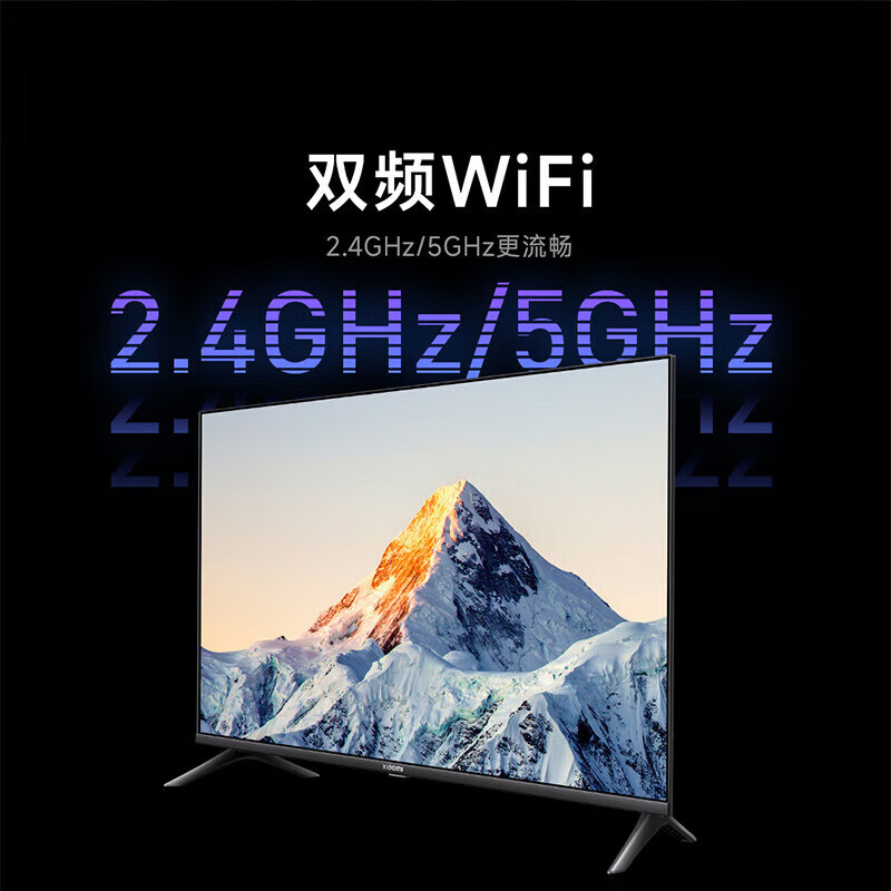 Xiaomi (MI) TV 32-inch EA32 full-screen smart wifi network home engineering store flat-panel TV 50-inch EA50 base