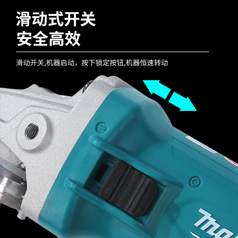 Makita (MAKITA) angle grinder grinder angle grinder polisher cutting machine hand grinding wheel slide switch M9506B