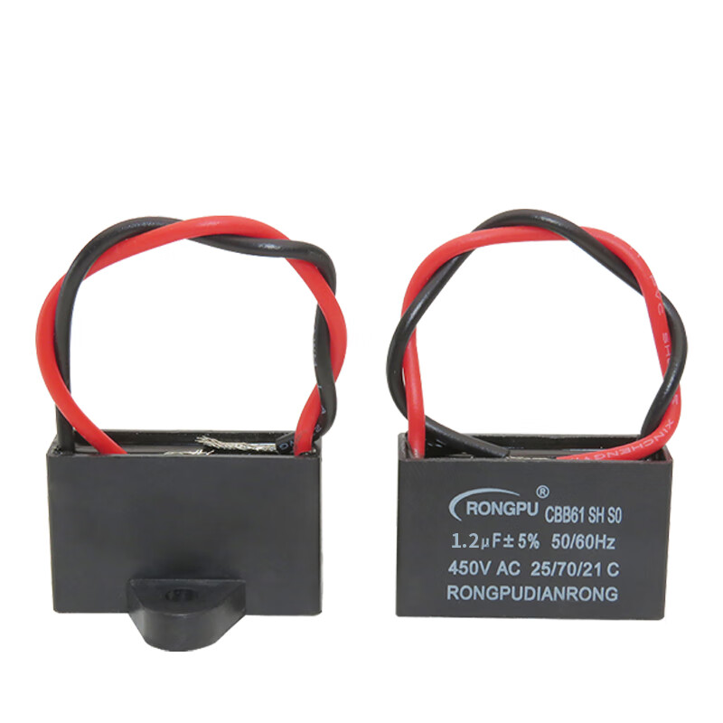 CBB61 fan starting capacitor 1.2/1.5/1.8/2/2.5/3/4/5/6/7UF ceiling fan range hood 450V 9UF (shot 1 shot 2)