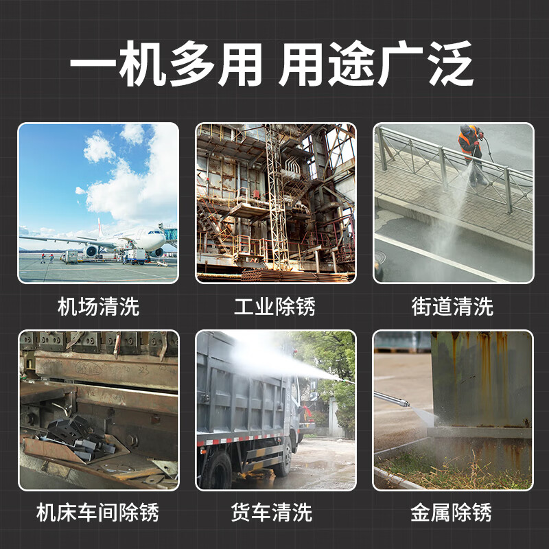 Yangzi (YANGZI) high pressure cleaning machine 220v ultra-high pressure commercial car washing machine 5.5kw industrial cleaning machine brush car pump commercial car washing machine factory property cleaning equipment