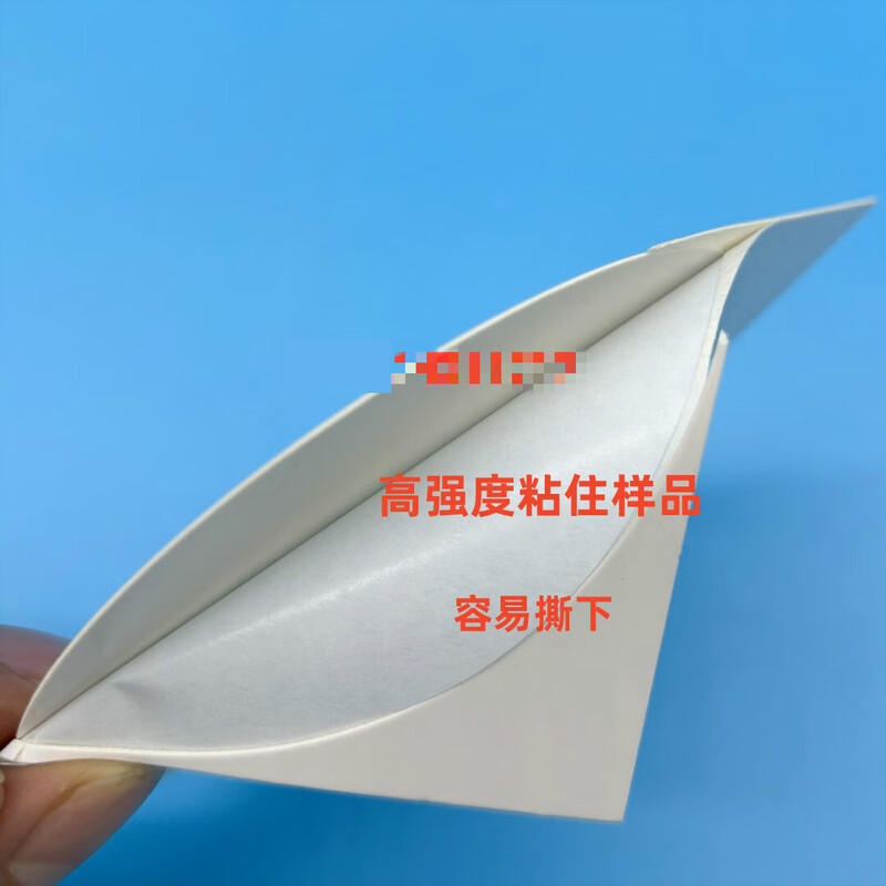 TABER sticker S-36 sticker TABERS36 wear-resistant machine special sticker test piece label wear-resistant sticker sample old model 50 pieces/pack