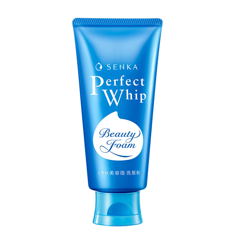 Shanke Foaming Moisturizing Cleansing Paste 120g*3 Amino Acid Gentle Cleansing Facial Cleansing Milk Moisturizing Cleansing Birthday Gift