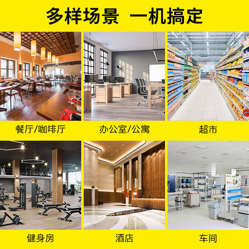 KARCHER, Germany, hand push floor scrubber, commercial industrial floor scrubber dryer, suitable for factories, shopping malls, hotels and supermarkets BD35/15 decontamination version