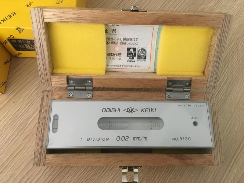 Precision bar level AD201AD101AD151 level B level bar AD151 150*0.02