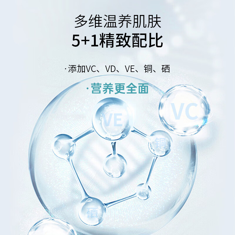 Doppel herz small molecule hydrolyzed collagen non-peptide essence oral liquid firming skin whitening VC vitamin E fruity drink