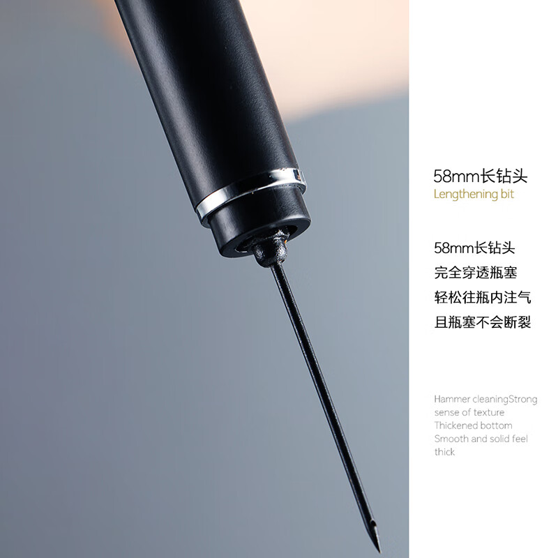 VETROAMANO pneumatic red wine bottle opener, creative wine bottle opener, automatic home red wine opening tool, Internet celebrity pumping model, pneumatic bottle opener