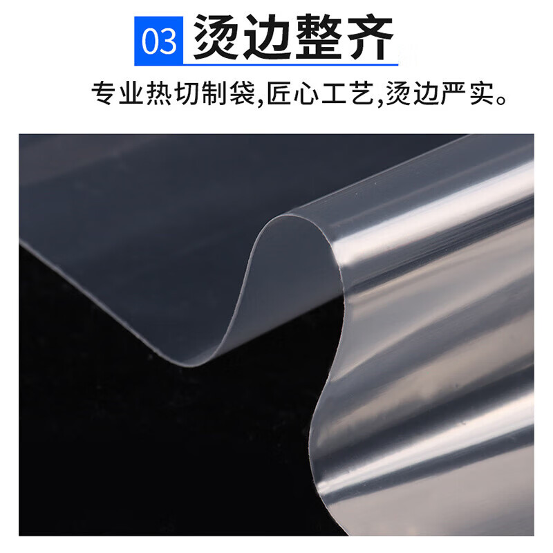 Gongbaili No. 7 ziplock bag, sample bag, plastic bag, sealed bag, food grade sample bag, sealed bag, thickened laboratory packaging bag, 14*20cm red edge, 8 wire thickness/500 pieces, shipped from Beijing warehouse