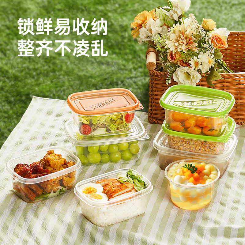 Cui Dahuang disposable lunch box, lunch box, packed bowl box, food grade fresh-keeping box, microwavelength square 700ml, 20 pieces