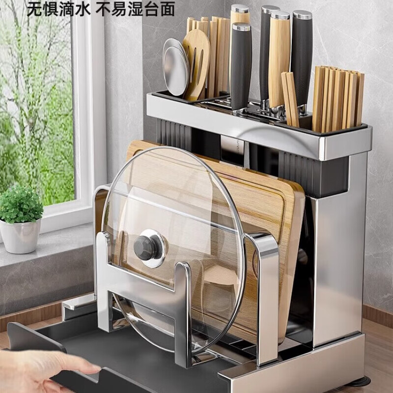 MUYA 304 stainless steel kitchen knife rack storage rack countertop cutting board rack kitchen knife chopstick cage integrated cutting board knife storage rack