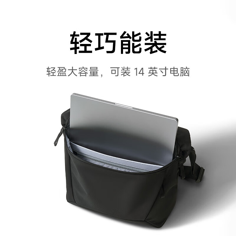 Mijia Xiaomi Messenger Bag Men's Large Capacity Commuting Backpack Casual Sports Versatile Female Student Shoulder Bag Carbon Black
