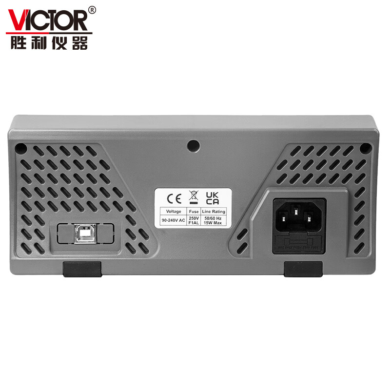 Victory Instrument (VICTOR) 8045M desktop digital multimeter high-precision portable four-digit semi-automatic universal watch with USB interface