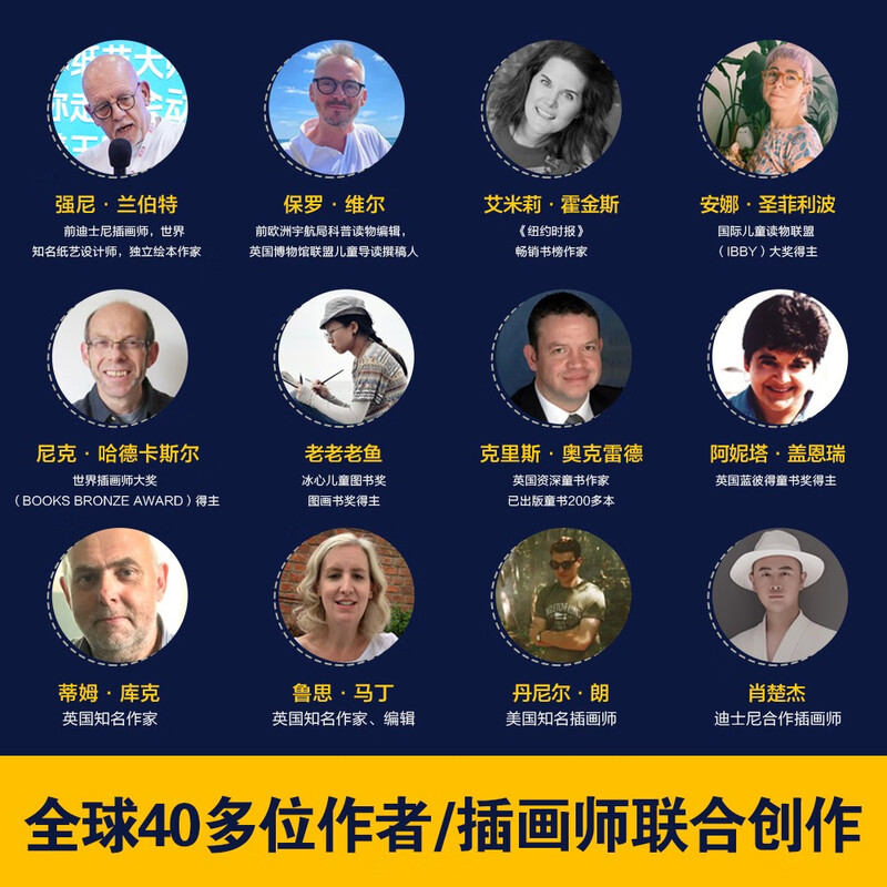 18 yuan off for orders over 87. Secret Airport (2-4 years old, secret version of popular science flip book for young children) double-layer flip + pull folding design, fun children's book, toddler enlightenment three-dimensional book, children's book festival, children's day