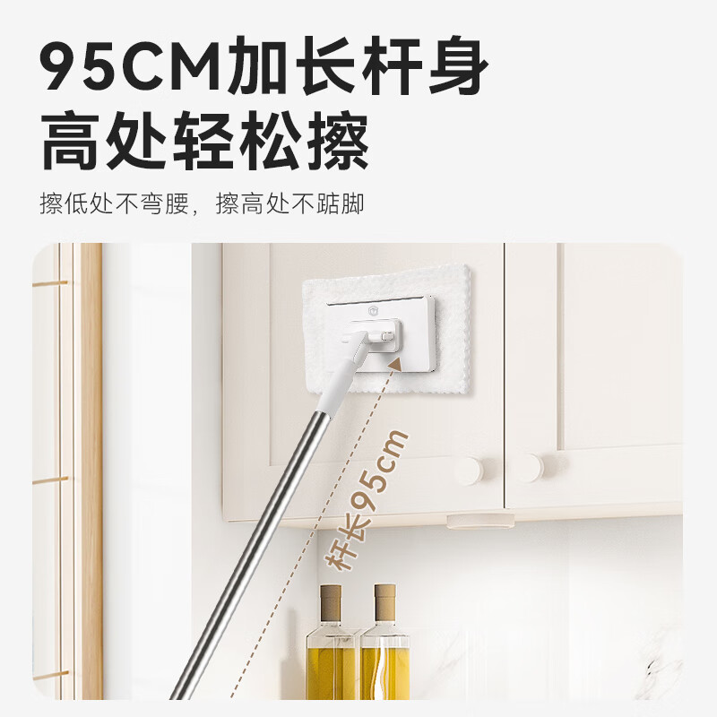 Made in Tokyo, mini face towel, flat mop, 16cm clip cloth, hand-washable, lazy household mopping tool, one mop