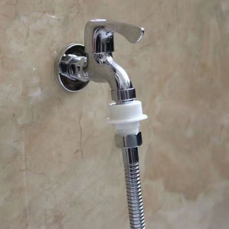 Shantou Lincun balcony water pipe connection faucet extender hose extension tube telescopic high-pressure connecting pipe 304 spray gun with connector 304 spray gun + 1.5 meter shower pipe + bracket quick connection