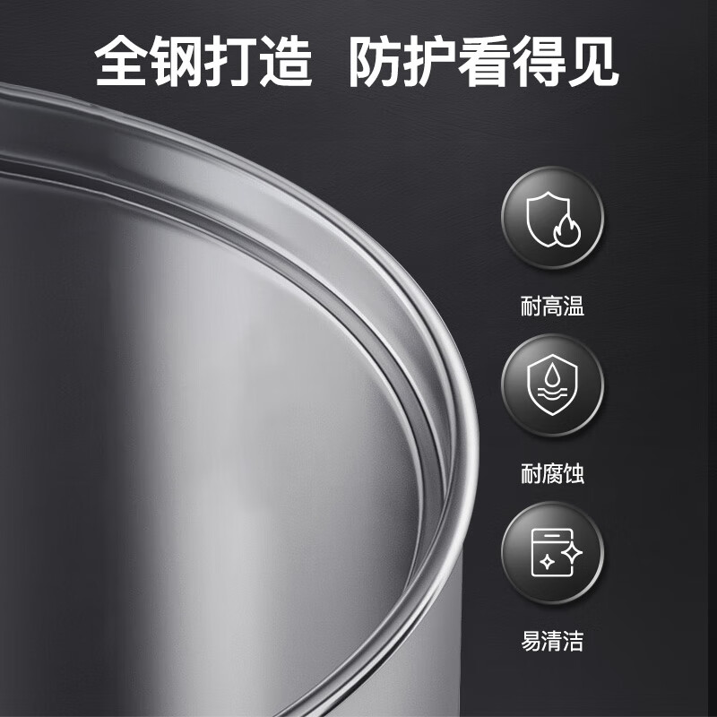 Sanding electric heating bucket water boiler commercial boiling bucket milk tea shop household stainless steel insulated hot water bucket large capacity cooking bucket anti-dry burning confinement bucket thickened SD-80L-D
