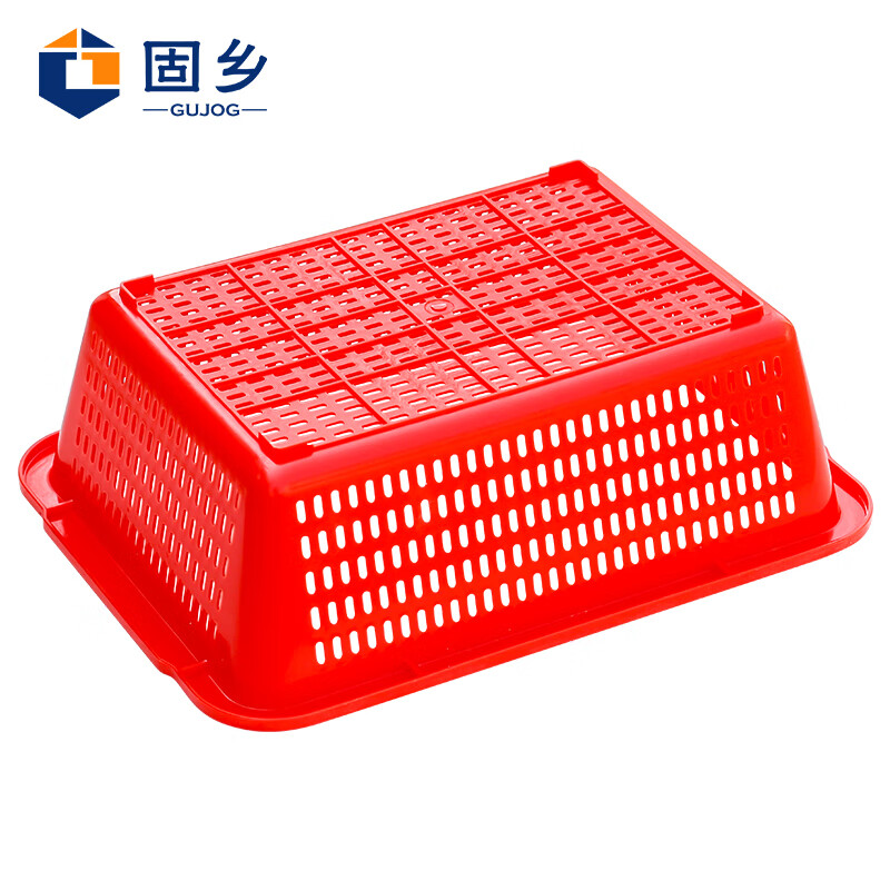 Guxiang Plastic Frame Basket Vegetable Washing Basket Distribution Hollow Turnover Frame Drainage Large Thickened Storage Basket Rectangular Vegetable Basket Red No. 3 Basket 320*240*98mm