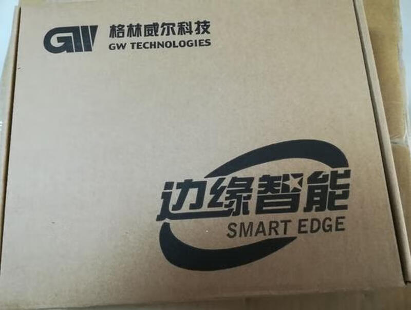 Greenwell GFT1501S-BCAAHBA single-mode dual-fiber 100M fiber optic transceiver