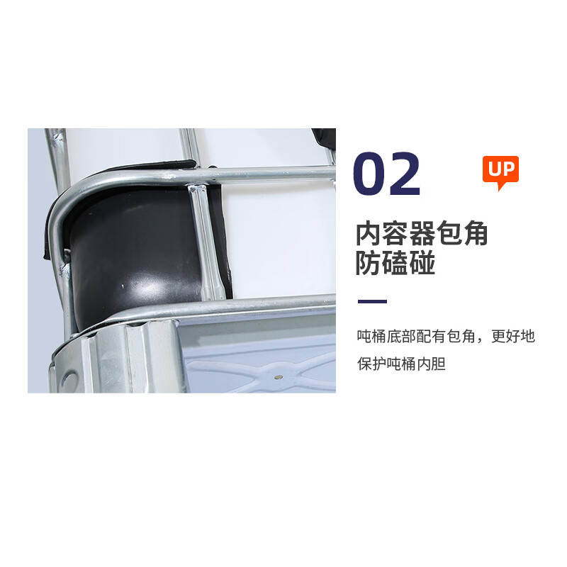 Ton barrel diesel barrel water storage barrel fermentation barrel agricultural spray barrel 1000L oil barrel urea plastic barrel 500L horizontal thickened diesel barrel