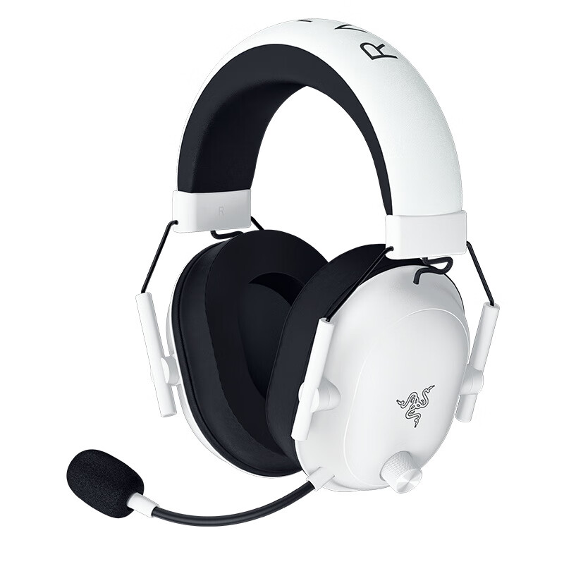 Razer Black Shark V2 Extreme Edition Wireless Bluetooth Headset Gaming Headset White Passive Noise Reduction Delta EQ Adjustment CSGO Chicken White