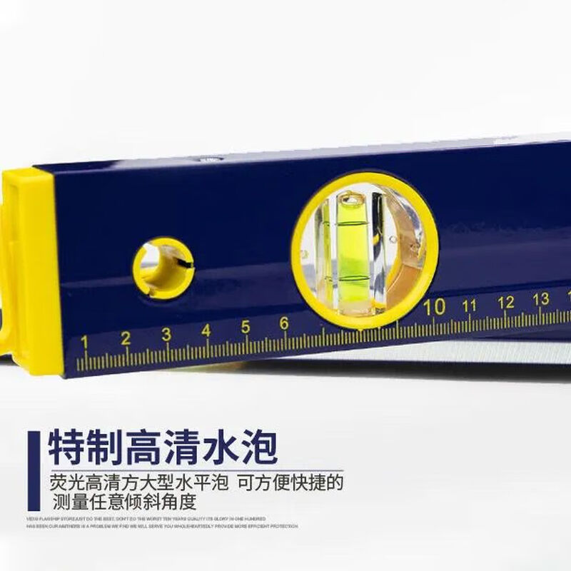 One meter five level ruler extended high precision extra long aluminum alloy 1.5 meter precision ceramic tile floor tiles one meter five water level extra long aluminum alloy