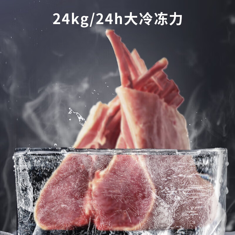 Meiling (MEILNG) Frost Reducing Freezer 301L Household Commercial Large Capacity Full Freezer Refrigeration Deep Freezer Dual-Purpose Horizontal Freezer Level 1 Energy Efficiency White 201L/Single Temperature Full Freeze or Full Refrigeration 1L