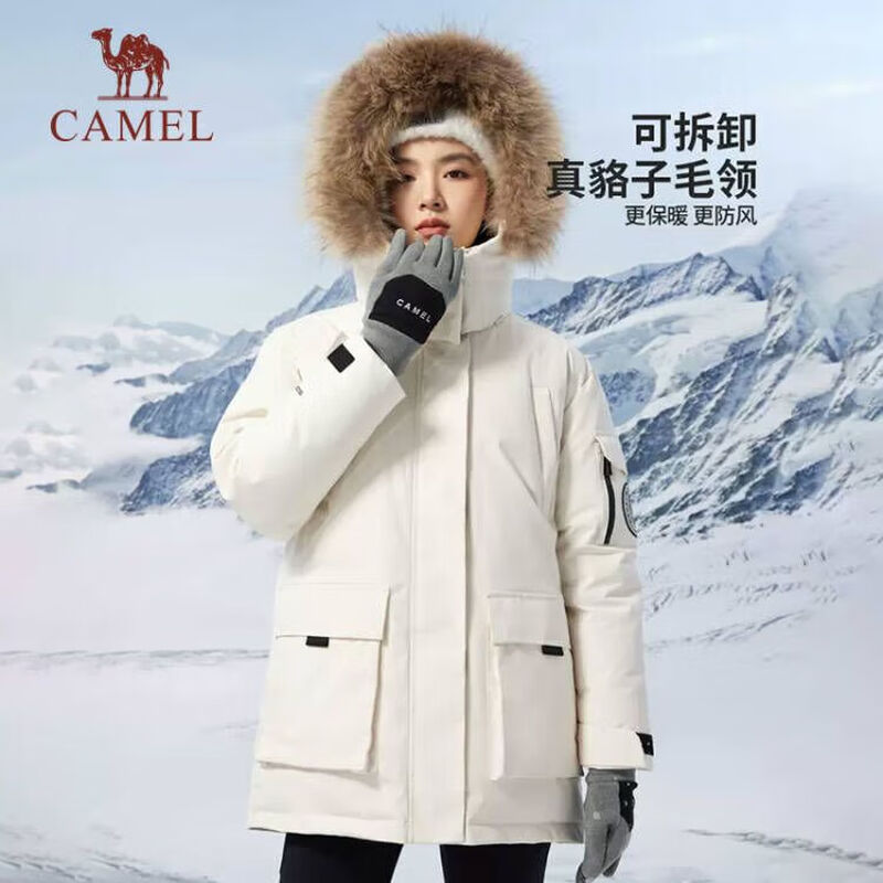Camel (CAMEL) outdoor extreme cold parka workwear fur collar couple's down jacket warm and thickened mid-length coat