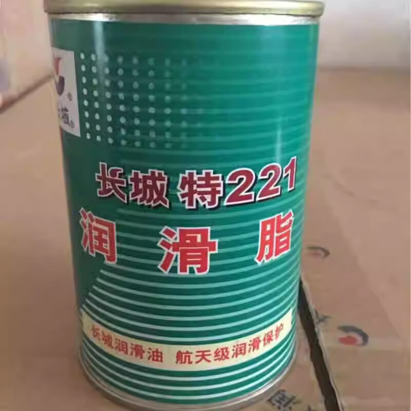 Great Wall Special 221 Grease Great Wall T221 Grease High and Low Temperature Butter 250g-60~150 One false penalty ten Great Wall Special 221 Grease/250g